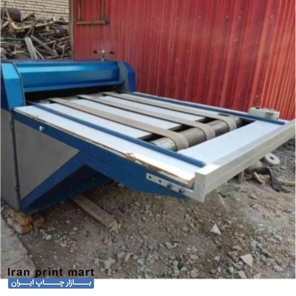 دایکات پینگ پنگی اتومات تهران