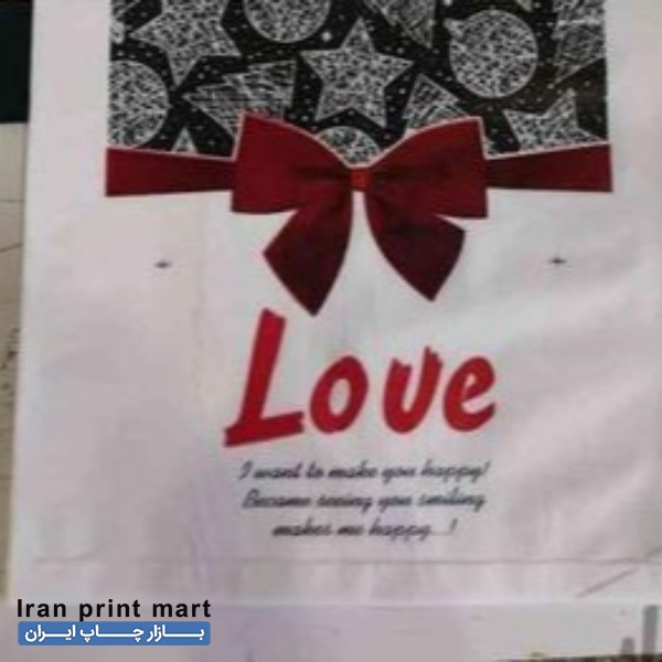 تولید و چاپ انواع نایلون تهران