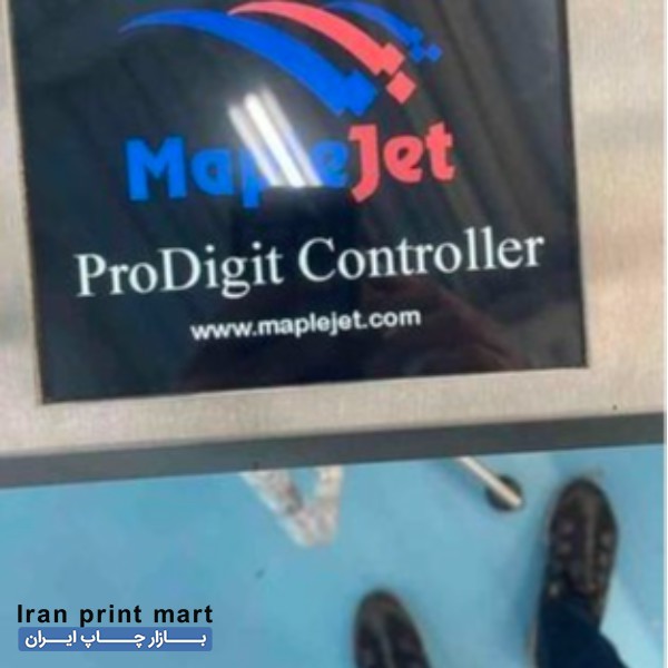 دستگاه جت پرینتر صنعتی قم