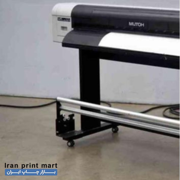 دستگاه اکوسالونت Mutoh تهران