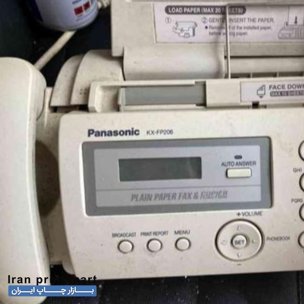 فکس پاناسونیک kxfp206 ساری