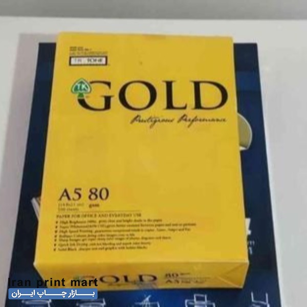 فروش 5 بسته کاغذ A3 تهران