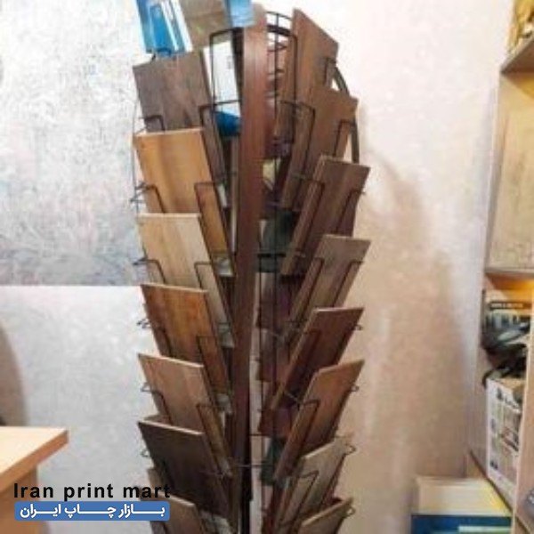 استند گردان ساوه