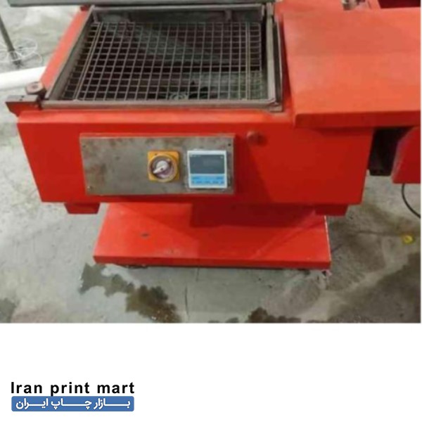 شیرینگ پک مدل کابینی مشهد