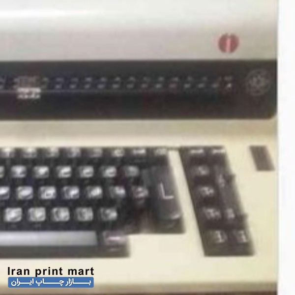 دستگاه تایپ برقی المپیا مشهد