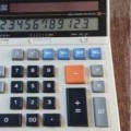 ماشین حساب DS-120 تبریز
