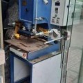 طلاکوب تمام اتومات مشهد