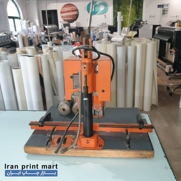 پانچ برقی دو سوراخ Schall تهران