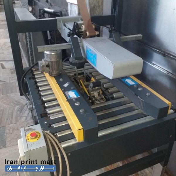 چسب زن کارتن ایتالیایی تهران