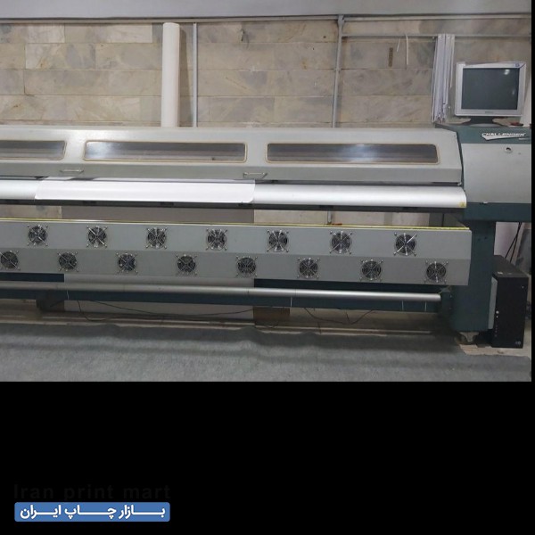 دستگاه چاپ بنر فلکس 320 تهران