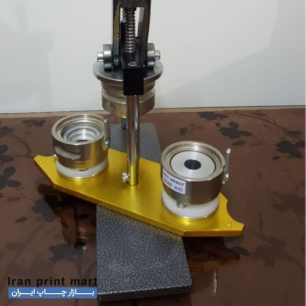 دستگاه پیکسل زن چرخشی قم