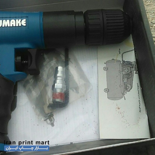 میخکوب بادی تهران