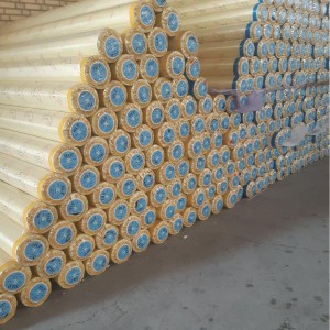 بنر خام چینی و ایرانی تهران