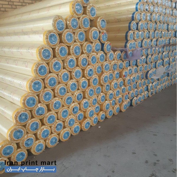 بنر خام چینی و ایرانی تهران