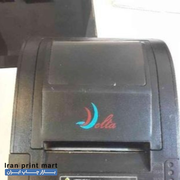 پرینتر حرارتی 8 سانتی لاهیجان