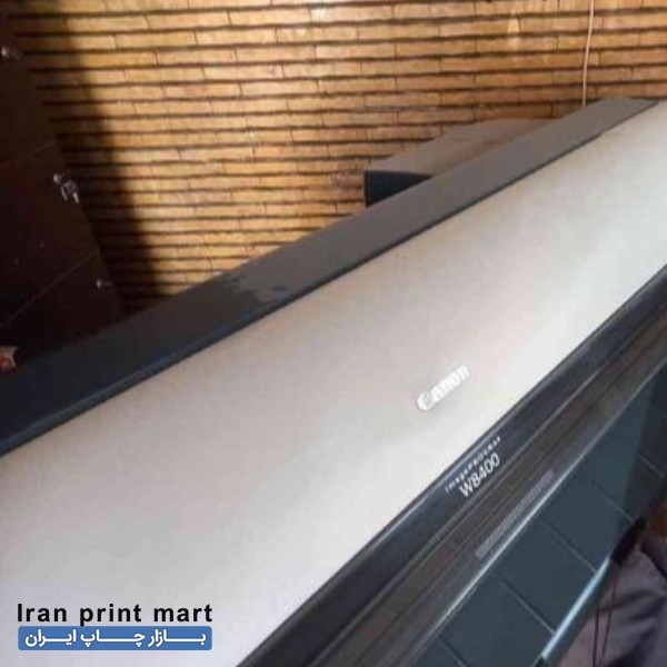 پلاتر جوهرافشان canon 8400 تهران