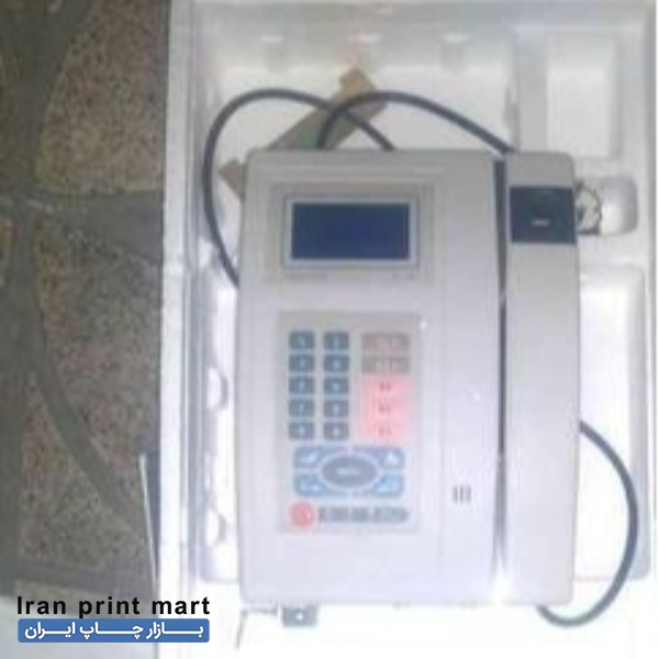 حضور غیاب کارتی-اثر انگشتی تهران