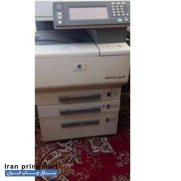 فتوکپی رنگی کونیکا C350 سمنان