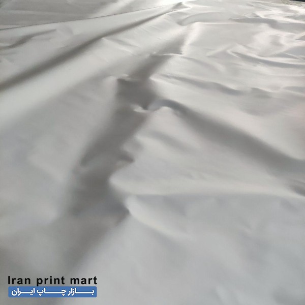 پارچه بوم 4.90 سانتی تهران