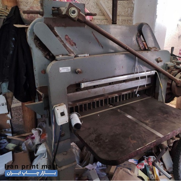 دستگاه برش صنعتی کاغذ مراغه