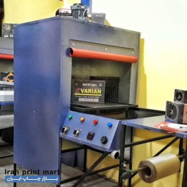 دستگاه شیرینگ پک وکیوم تهران