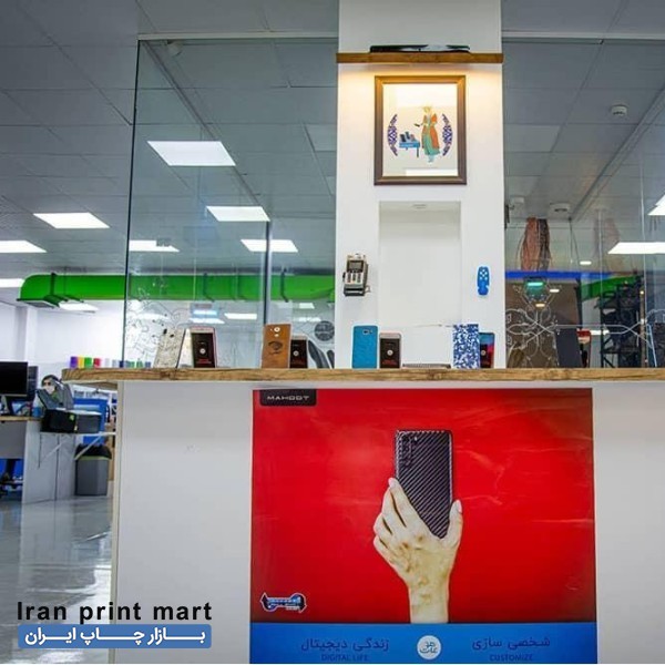 استخدام گرافیست هنری کرمان