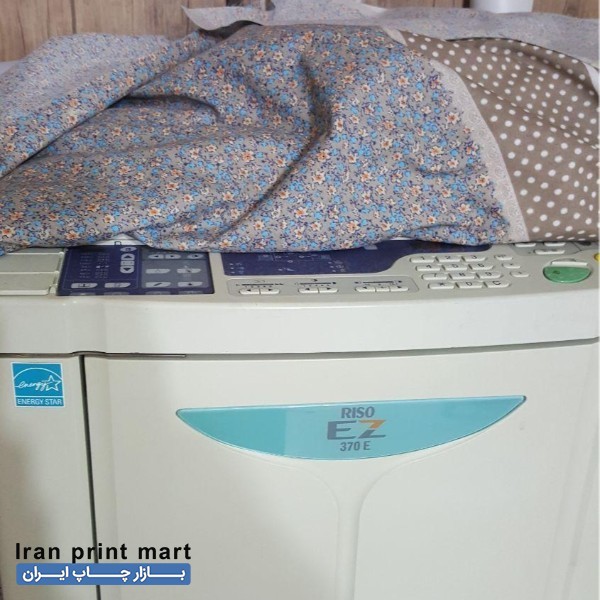 دستگاه ریسو EZ 370E ارومیه