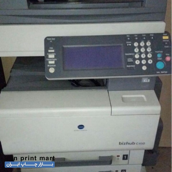 فتوکپی رنگی کونیکا C450 تبریز