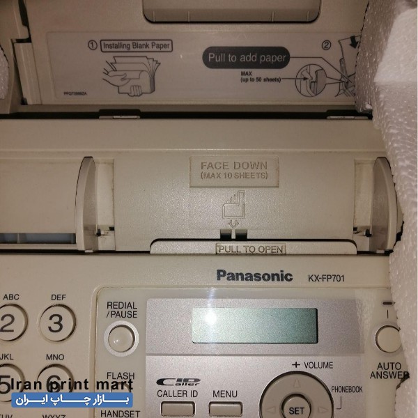 فکس پاناسونیک KX-FP701CX شیراز