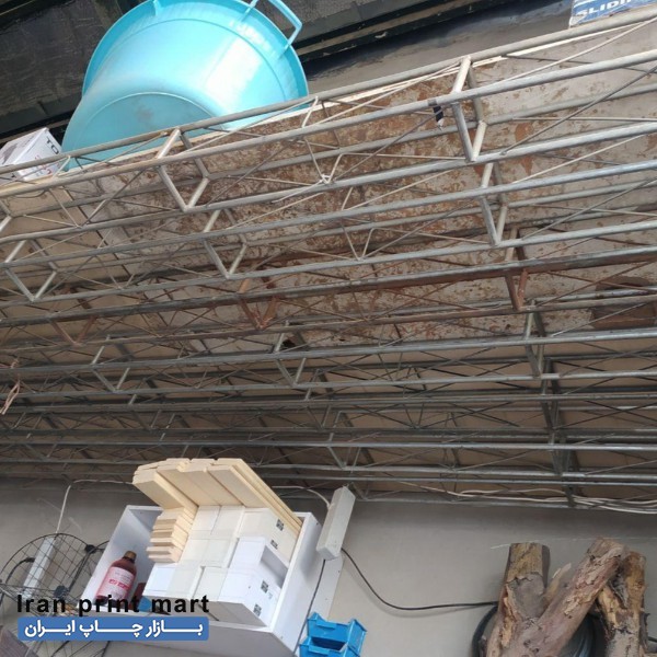 اسپیس و سازه نمایشگاهی تهران