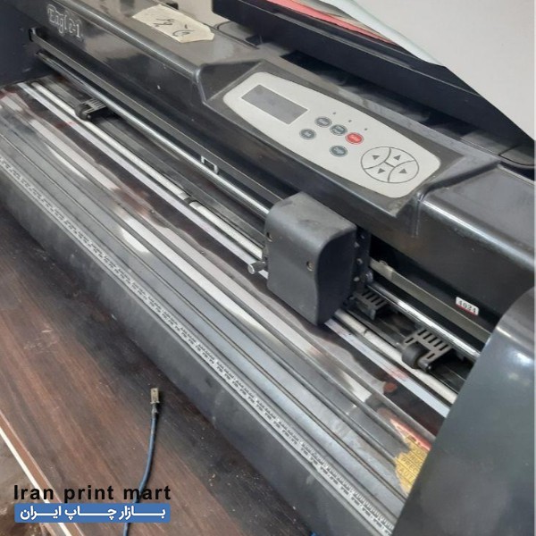 کاتر پلاتر ایگل وان تهران