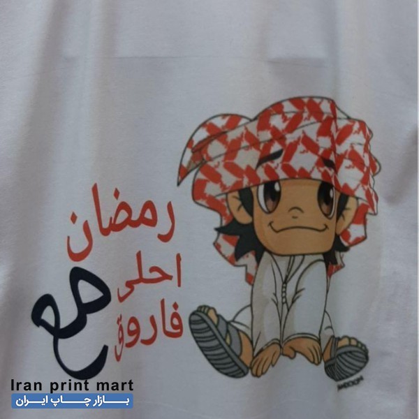 خدمات چاپ روی اجسام اهواز