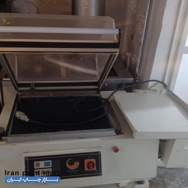 شیرینگ پک صنعتی نادی پک تهران