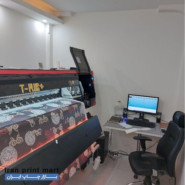 اپراتور پلاتر چاپ پارچه تهران