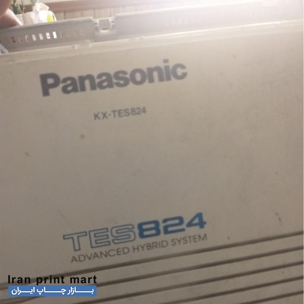 تلفن سانترال ۶ به ۱۶ تهران