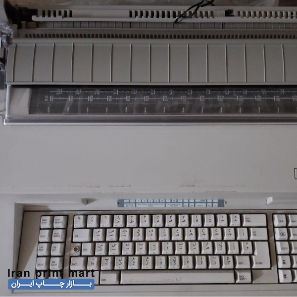 ماشین تایپ برقی بندرعباس