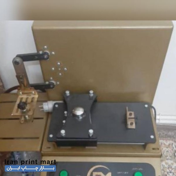 دستگاه تامپو رومیزی تهران