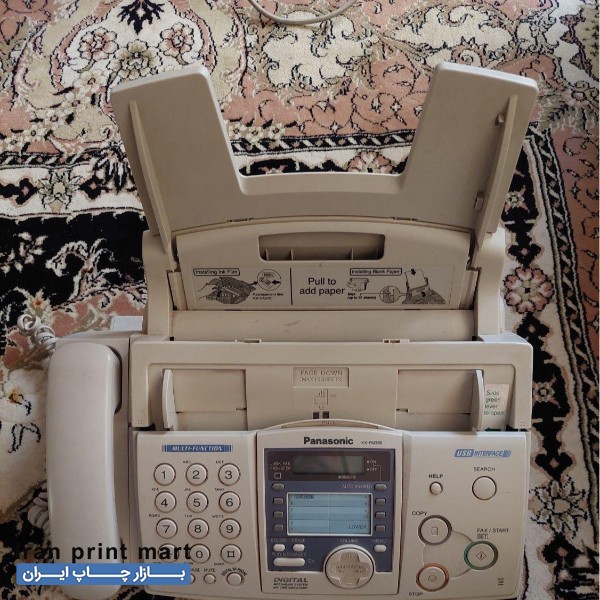 فکس پاناسونیک kx-fm386 شیراز