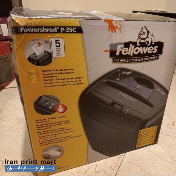 کاغذ خرد کن fellowes اصل تهران