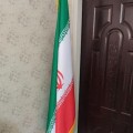 پرچم تشریفات ایران تهران