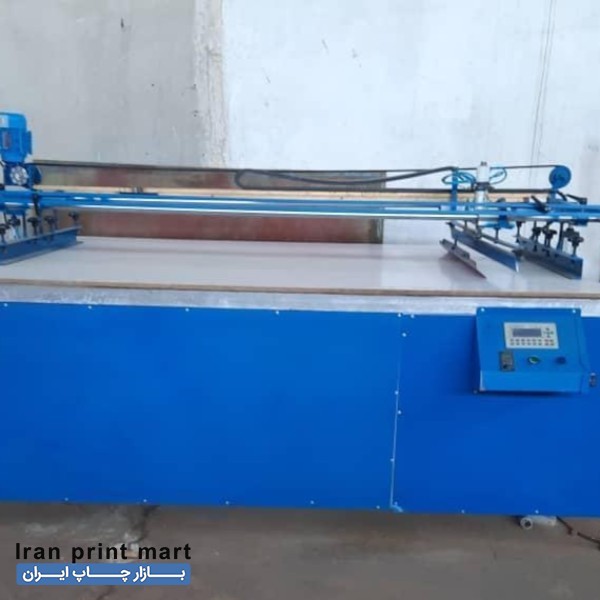 دستگاه چاپ سیلک حرفه ای ساوه