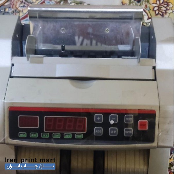 پولشمار رومیزی wjdfj06e اصفهان