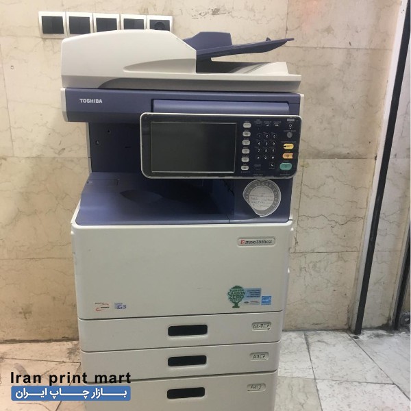 دستگاه کپی رنگی توشیبا ۳۵۵۵ مشهد