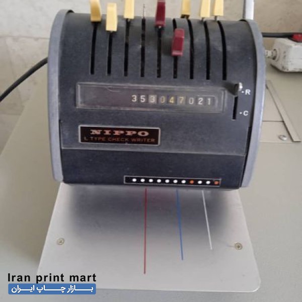 پرفراژچک دستی 9 رقمی تهران