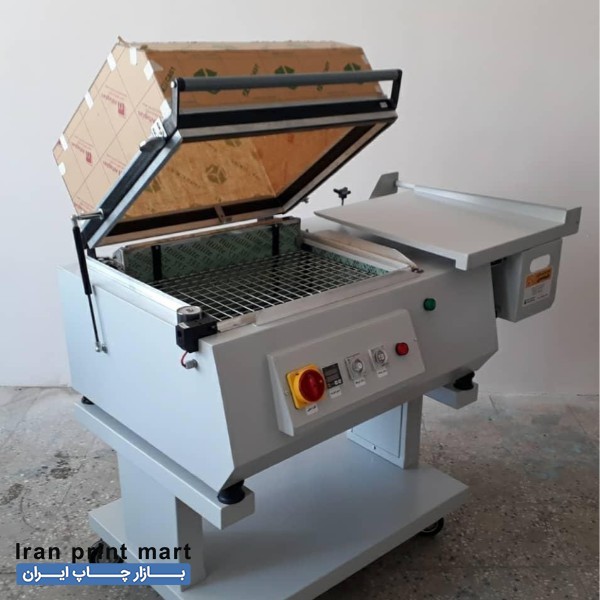 دستگاه شیرینگ آتی پک تهران