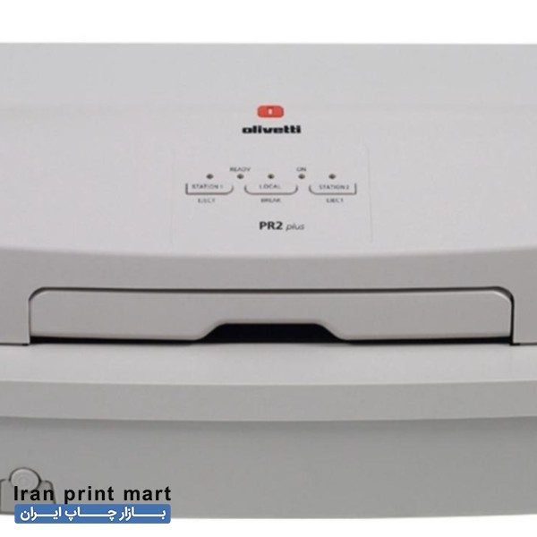 پرینتر اولویتی pr2 plus شیراز