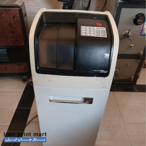 پولشمار ایستاده پارا ۱۰۰۰s بابل