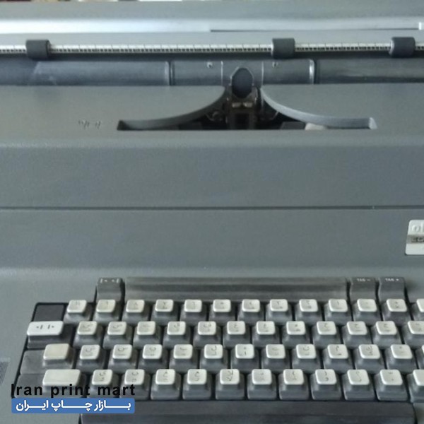 ماشین تایپ برقی الیوتی قم