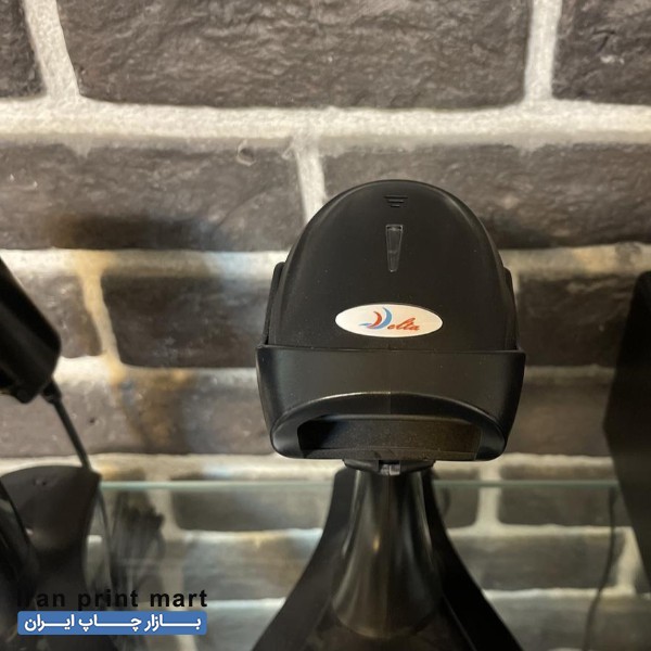 دستگاه بارکد خوان دلتا مشهد