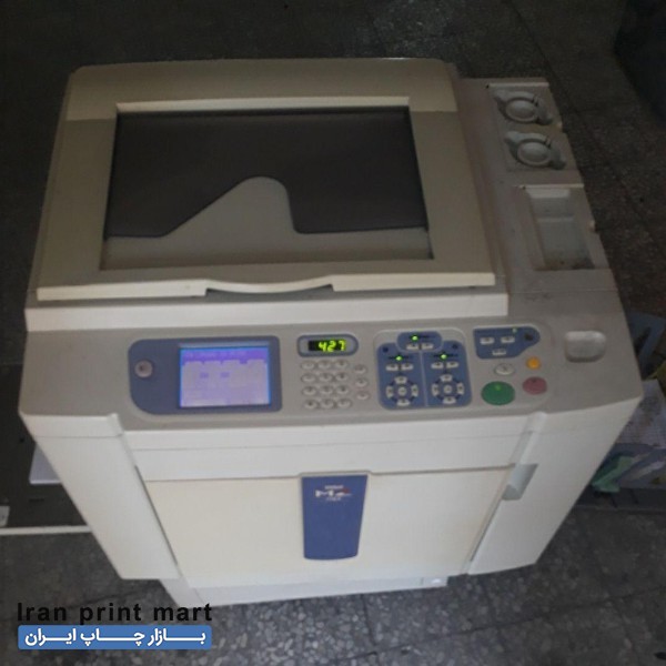 دستگاه ریسوگراف MZ770 تهران